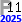 Found 11 primes in the 2025 Tour de Primes